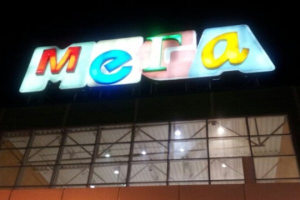Кракен драг