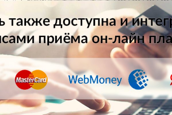 Картинка кракен маркетплейс