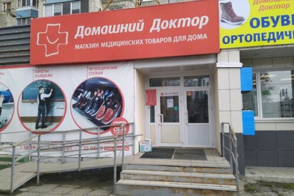 Кракен маркетплейс krk market com