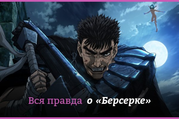 Кракен даркнет ссылка kraken link24 info