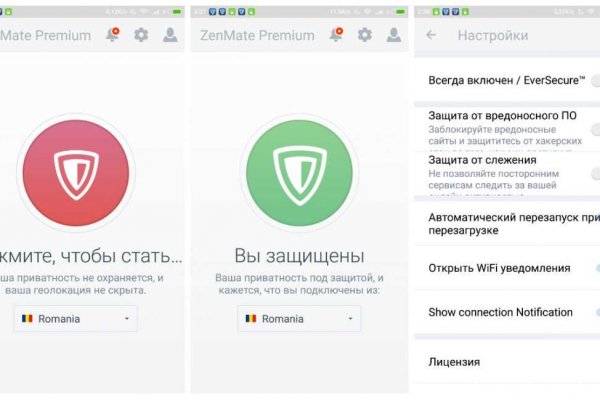 Можно вывести деньги с кракена