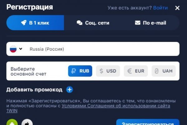 Сайты с наркотиками