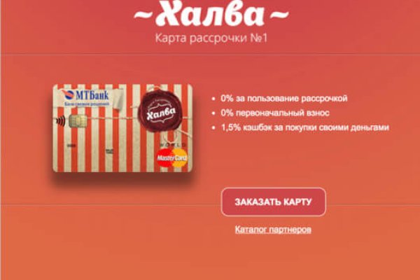 Кракен вход рабочий