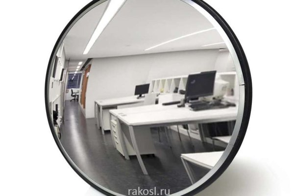 Как вывести деньги с кракена маркетплейс