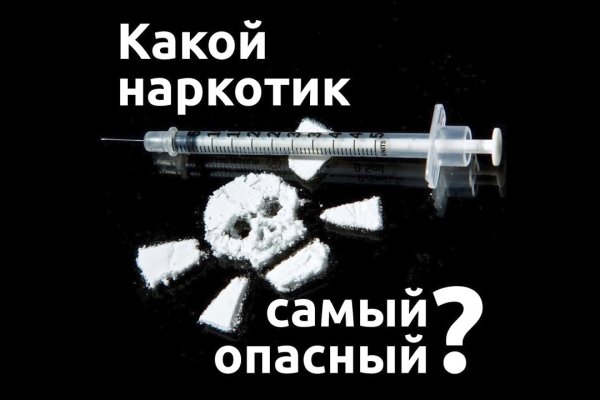 Кракен даркнет ссылка зеркало