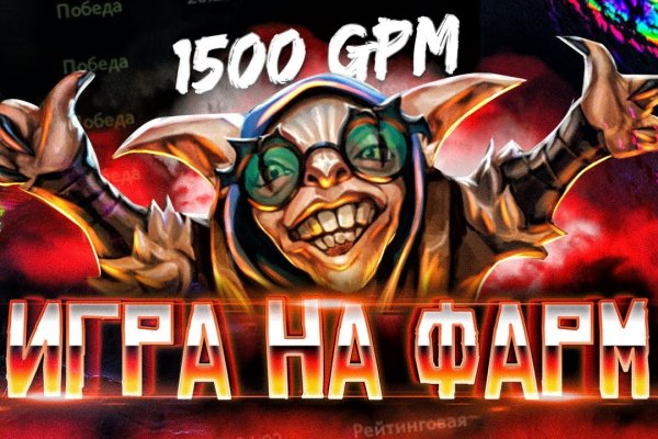 Сайты продаж наркотиков