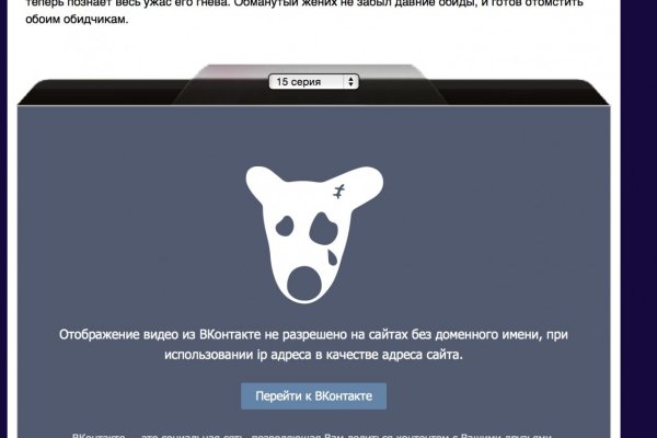 Каталог сайтов даркнет