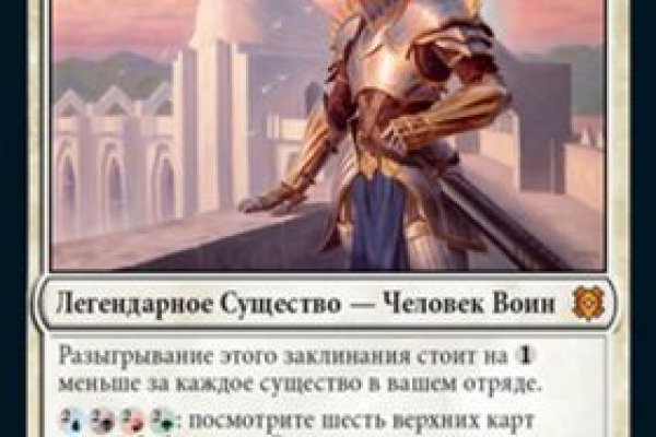 Как вывести деньги с kraken