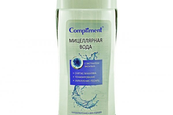Кракен переходник ссылка