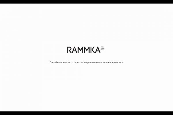 Кракен как проверить зеркало