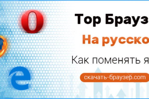 Что за кракен маркет