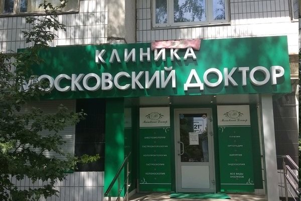 Кракен сайт в тор браузере ссылка