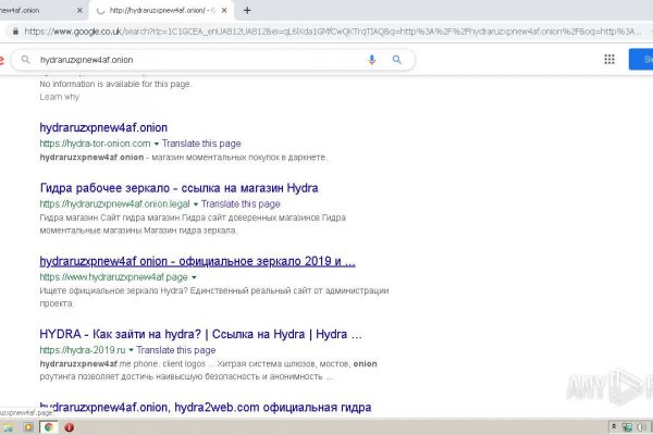Ссылка на kraken торговая площадка