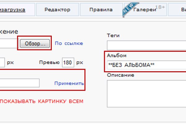 Кракен сайт ссылка тор браузере
