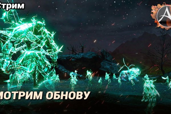 Кракен зеркало сайта