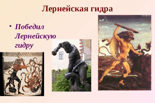 Кракен ссылка зайти
