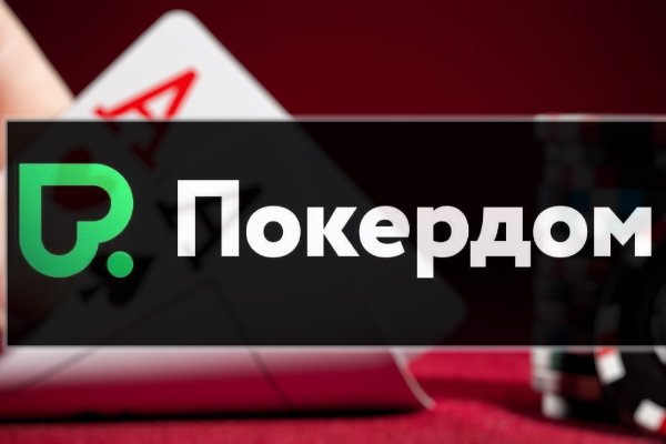Кракен тор gigageek ru