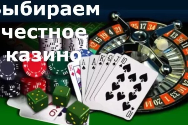 Кракен ссылка vtor