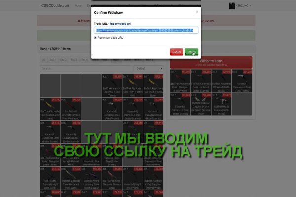 Kraken ссылка kraken torion