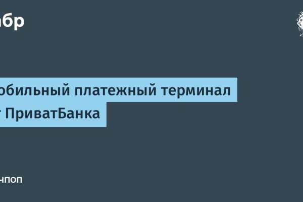 Кракен сайт официальный onion