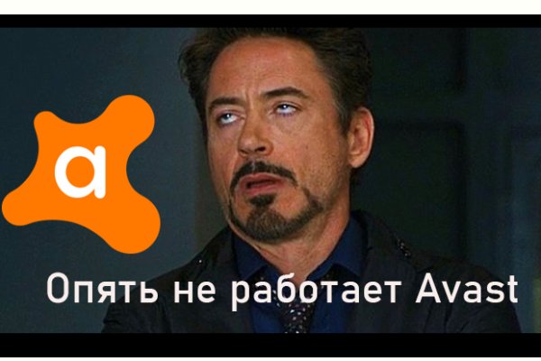 Kraken darknet market ссылка