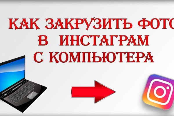 Где купить наркоты