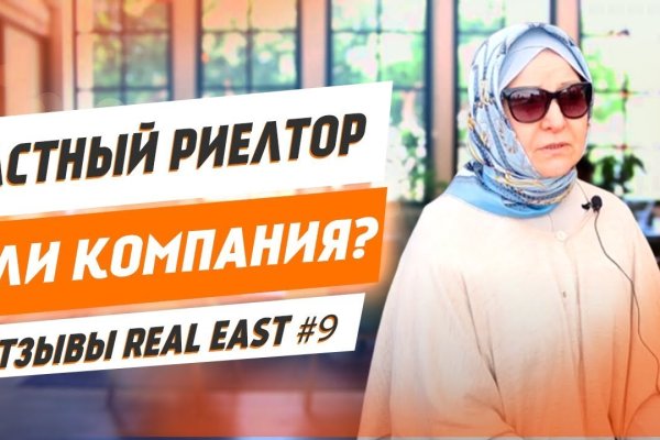 Кракен онион ссылка на тор