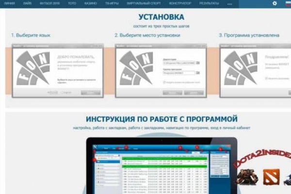 Кракен тор что это