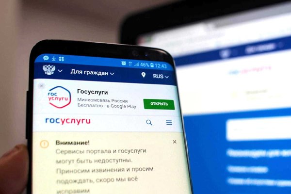 Kraken даркнет рынок