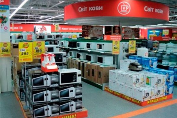 Магазин веществ кракен