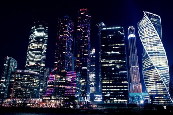 Почему не работает кракен сегодня