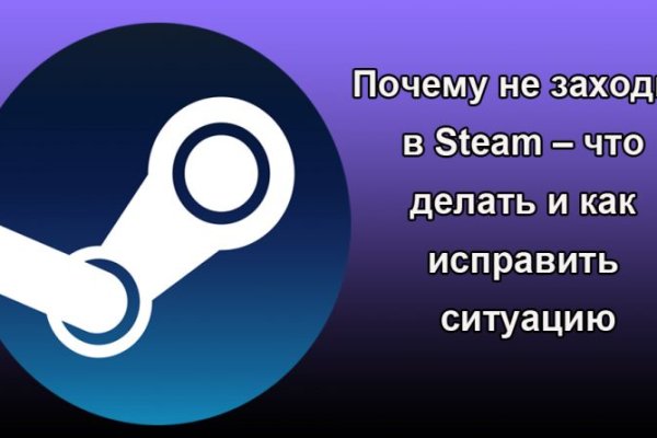 Что такое кракен только через тор