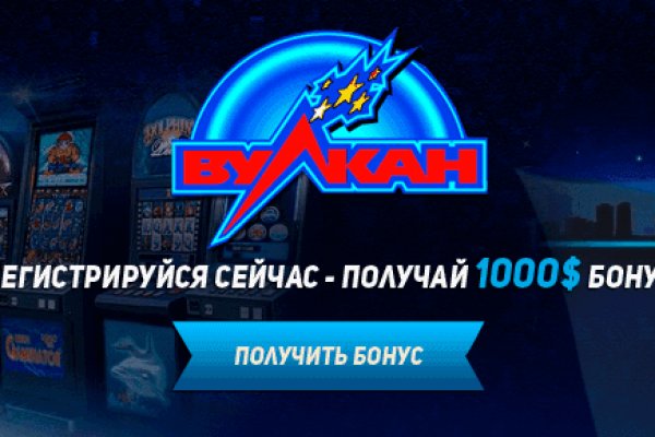 Кракен маркетплейс в москве