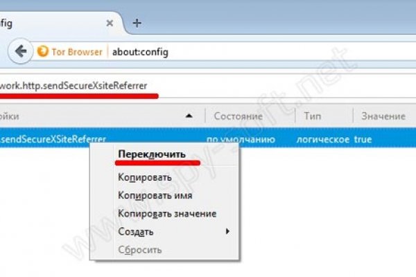 Сайт кракена в торе