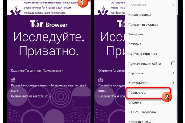 Kraken зеркало krakentor site