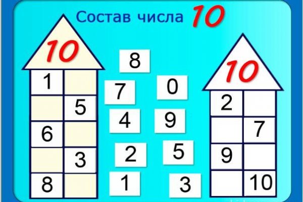 Почему не работает кракен сегодня