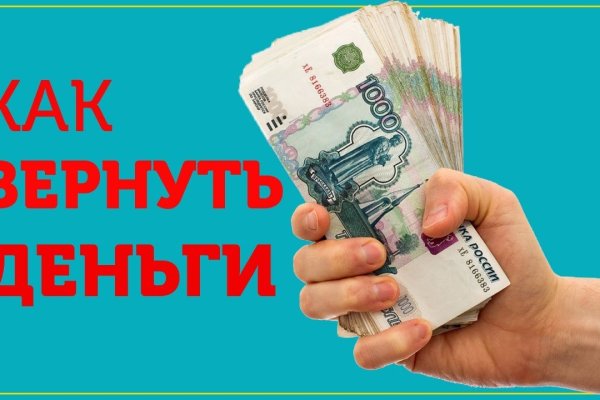 Кракен не работает сайт