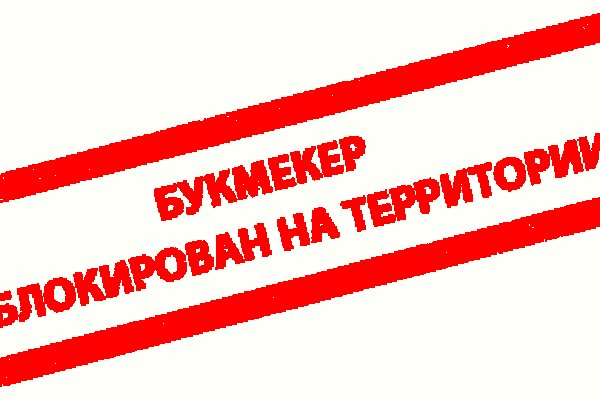 Кракен маркетплейс магазин