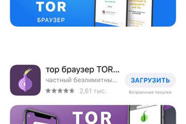 Кракен зеркало сайта