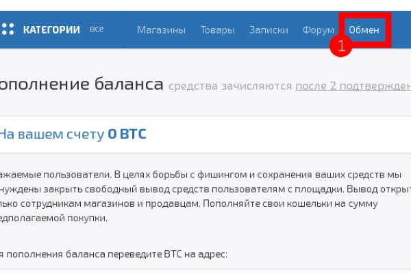 Картинка кракен маркетплейс