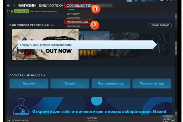 Кракен вывод средств