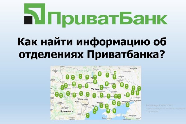 Кракен это сайт что продают