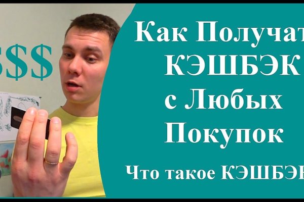 Kraken что это такое