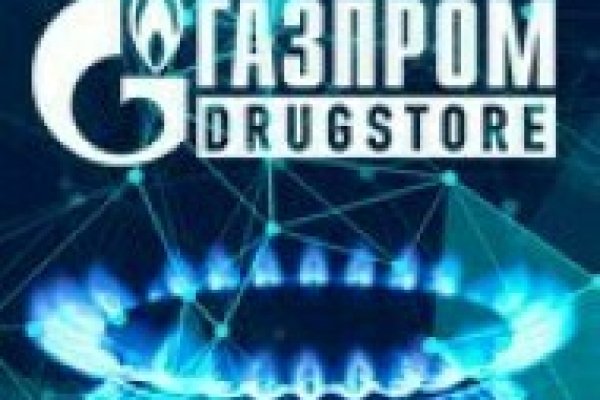 Сайт кракен магазин kraken2 tor2 xyz