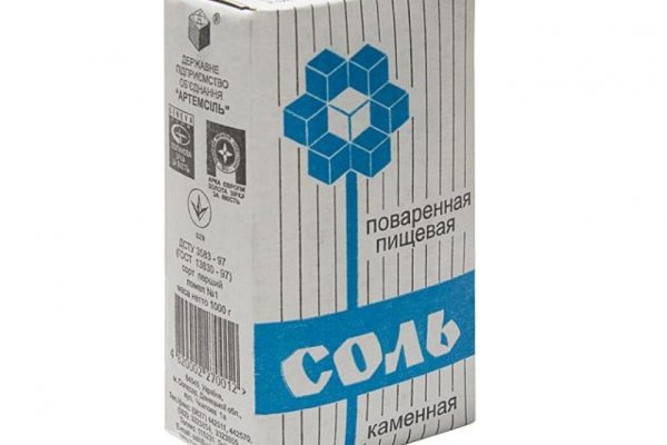 Мега кракен