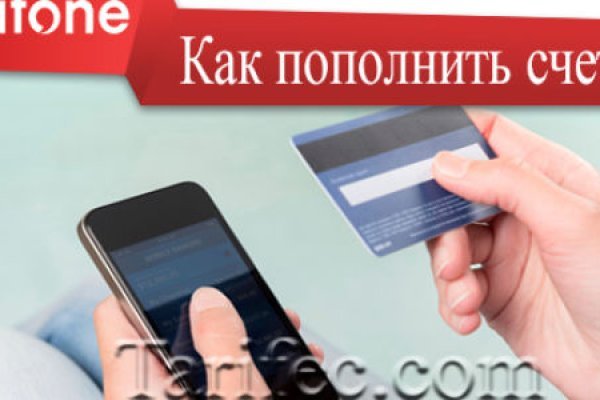 Kraken что это за сайт