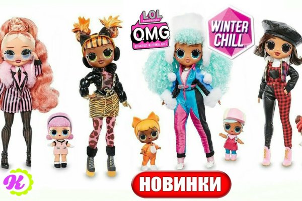 Кракен переходник ссылка