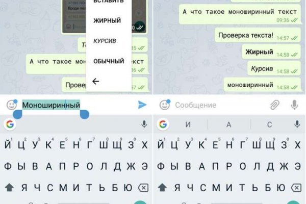 Пользователь не найден кракен что делать