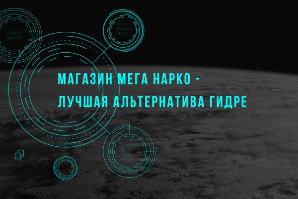 Кракен портал