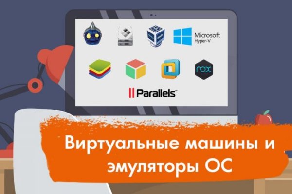 Кракен маркет kr2web in